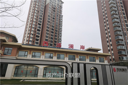 红星家园精装套三客厅双卧朝阳好楼层拎包入住