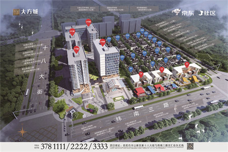 出售泰安花园小区北区2室2厅1卫59平中档装修